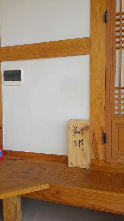 Soi Hanok Stay Gyeongju Exterior foto